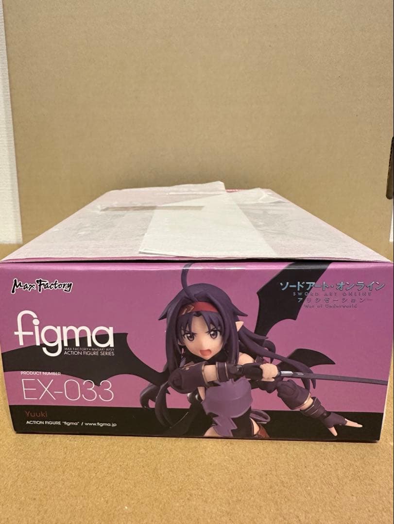 4月28日夜23時まで出品 EX-033 figma ユウキ接近未使用