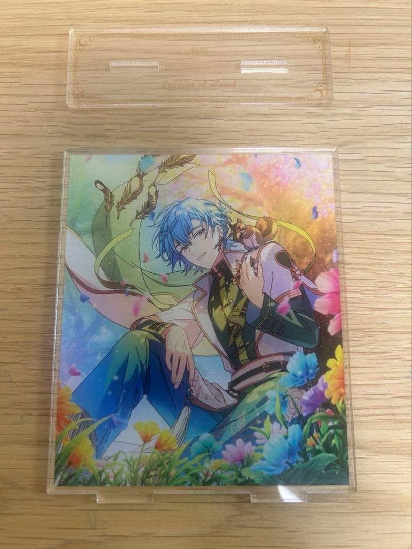 まほやく　ネロ　アクスタ