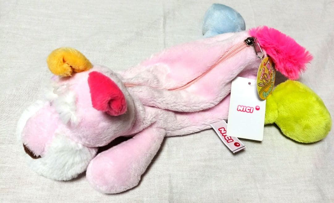 レア　未使用　限定品　NICI 　シュナウザー