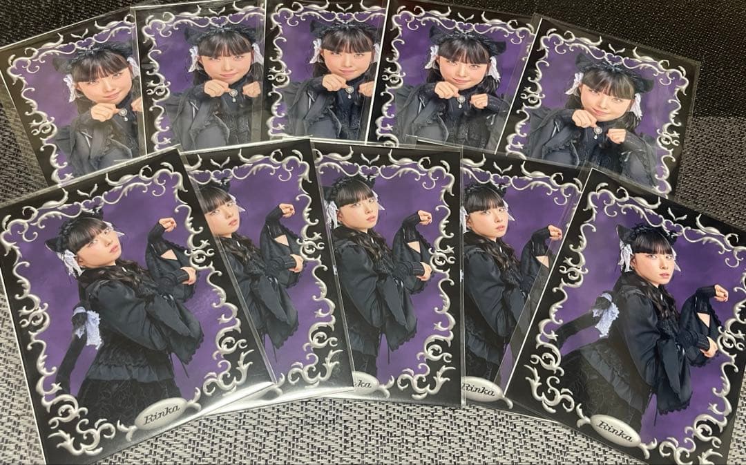 ファントムシータ 凛花 ブロマイド セット未使用