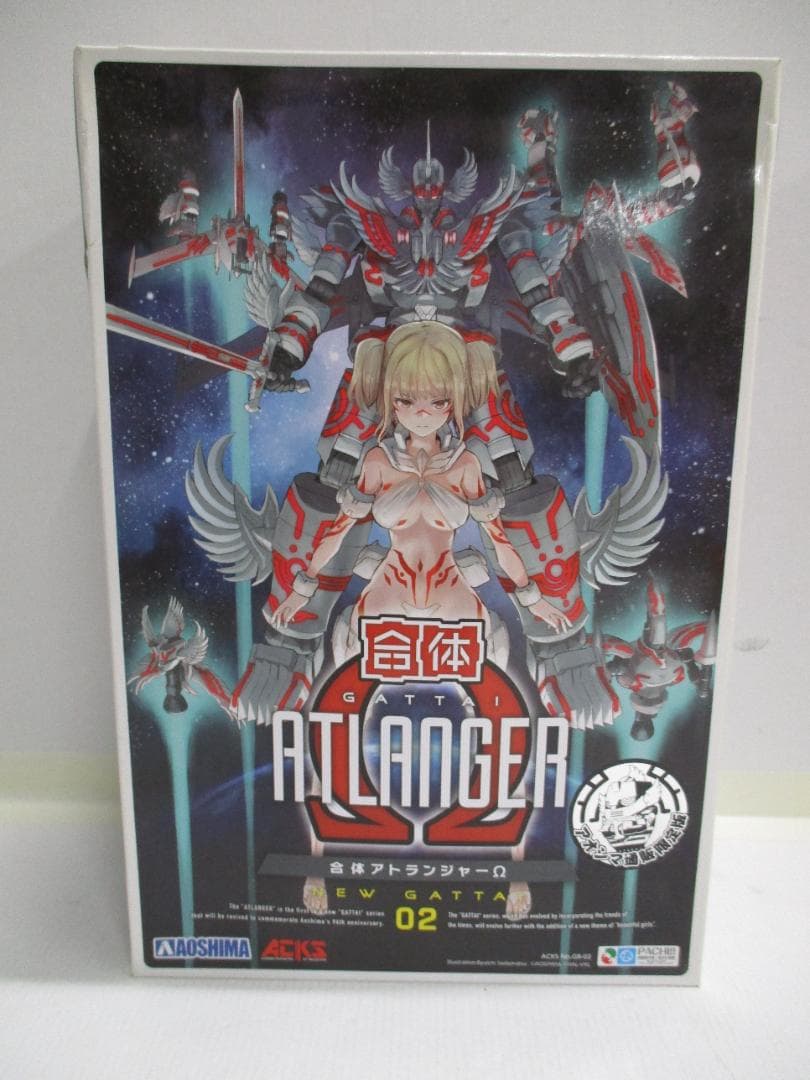 【未組立】 合体アトランジャーΩ 新・合体シリーズ　ACKS No. GR-02青島文化教材社;未使用