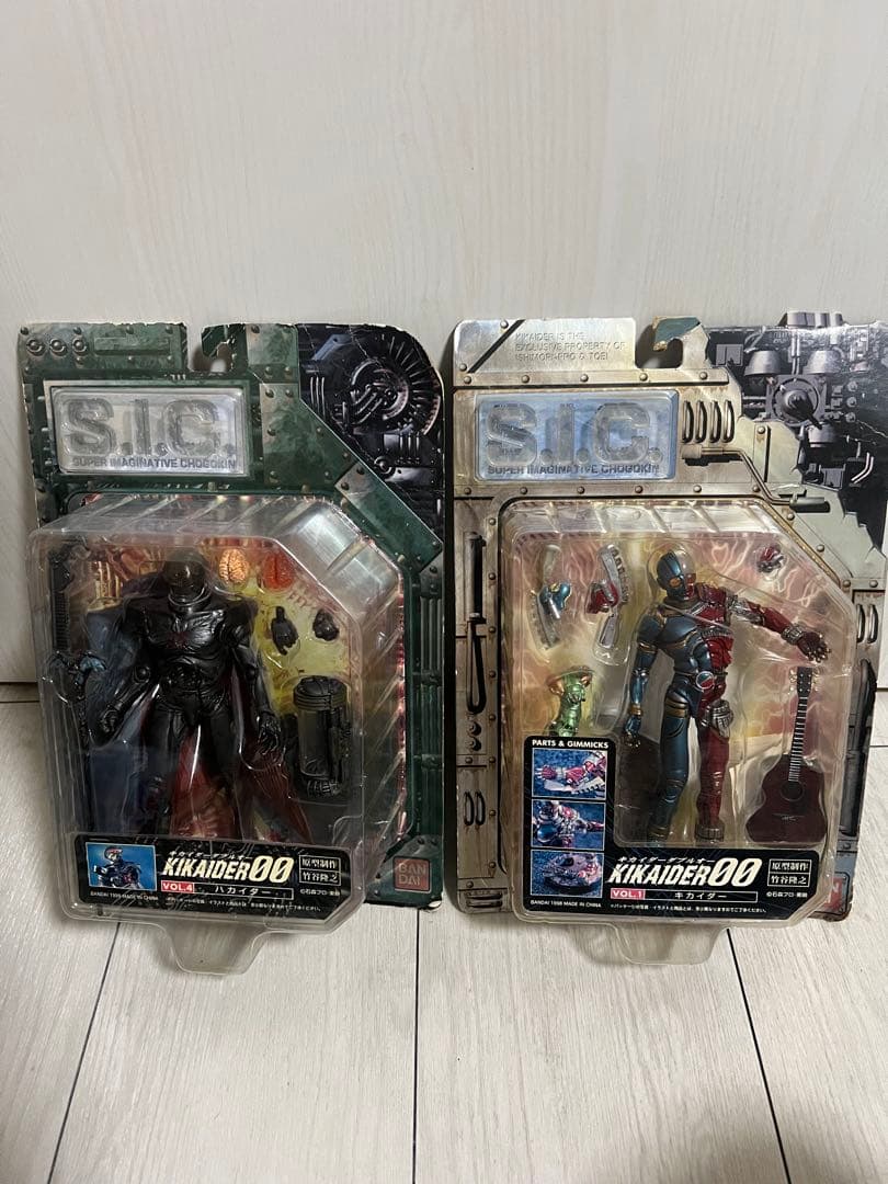 S.I.C. キカイダー00 VOL.1＆ VOL.4 2体セット