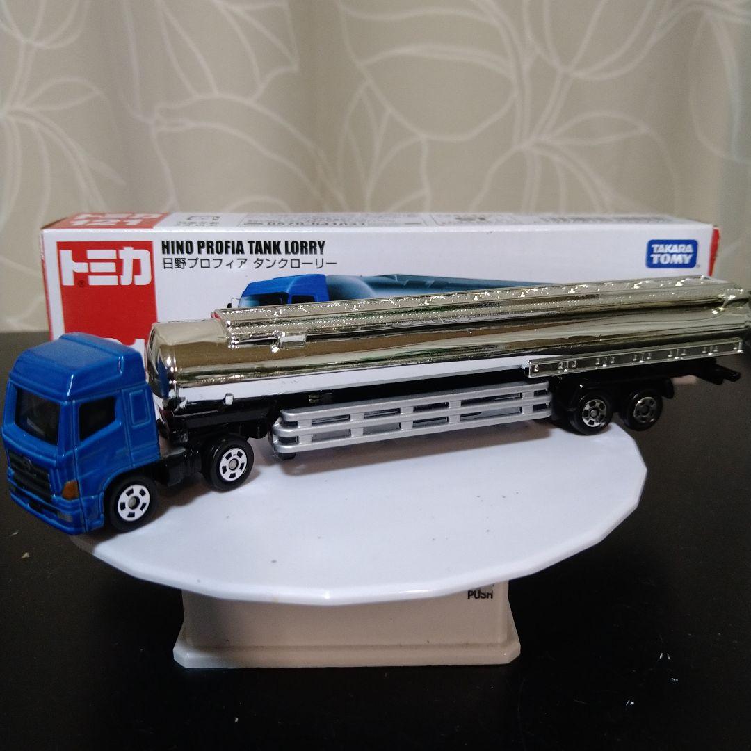 トミカ ロング No.121 日野 プロフィア タンクローリー 開封済品TOMICA;接近未使用