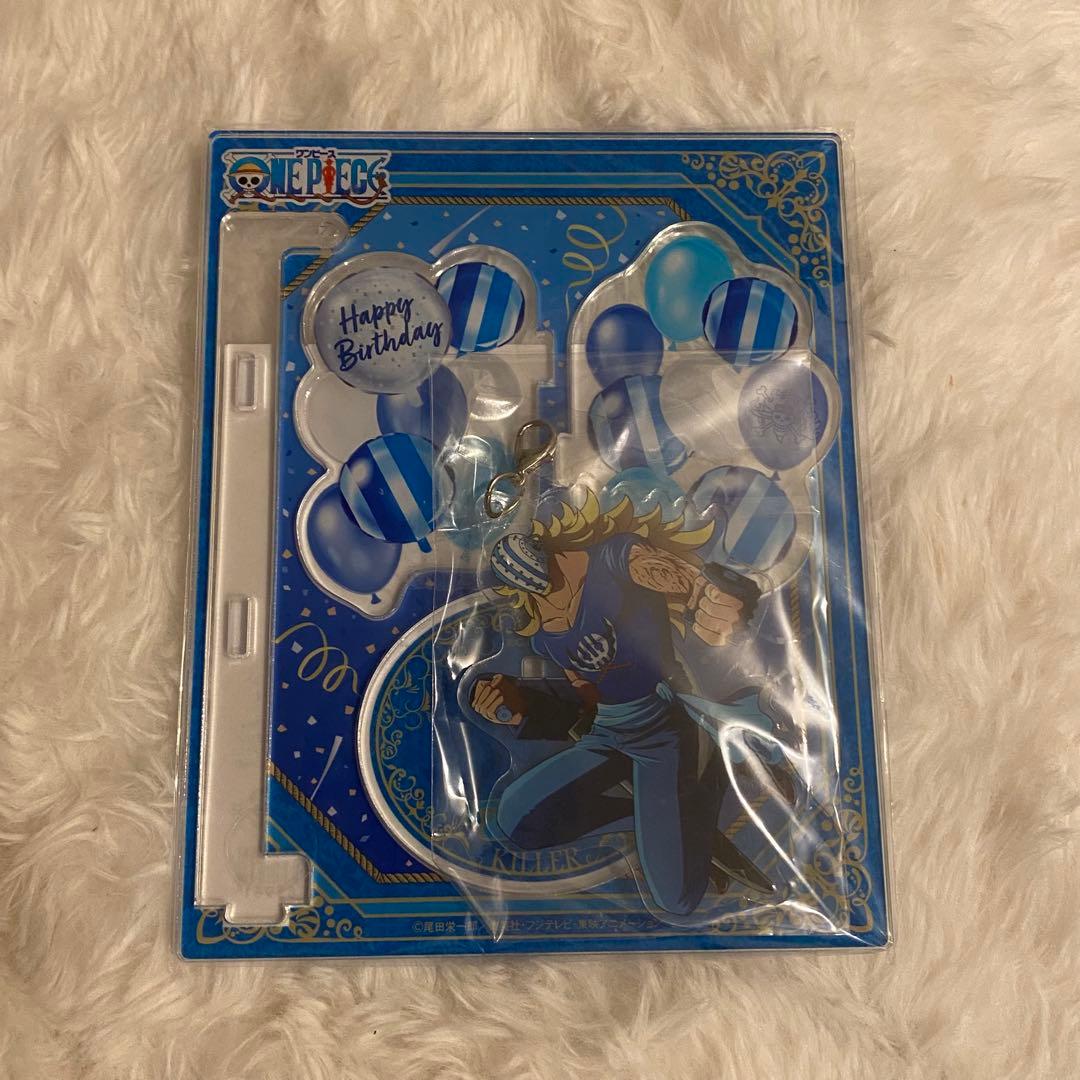 ONEPIECE ワンピース キラー バースデー アクリルスタンド