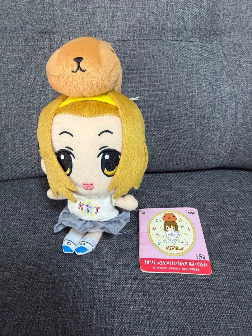 カピバラさん×けいおん　ぬいぐるみ