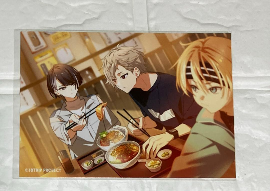 18TRIP エイトリ ブロマイド 五十竹あく太 輝矢宗氏 久楽間潮