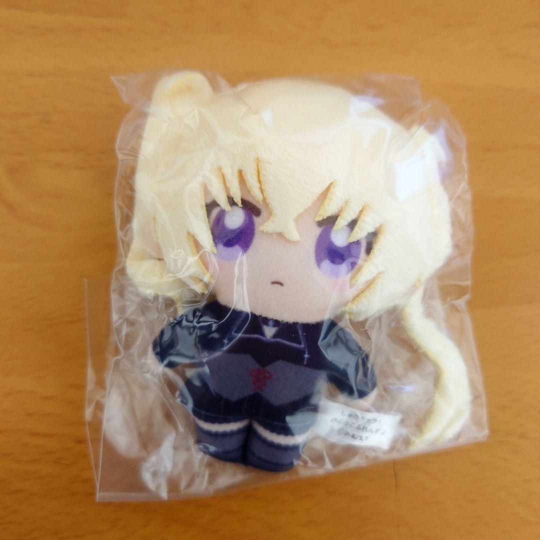 しゅごキャラ！かぷっこふれんず2 ほしな歌唄