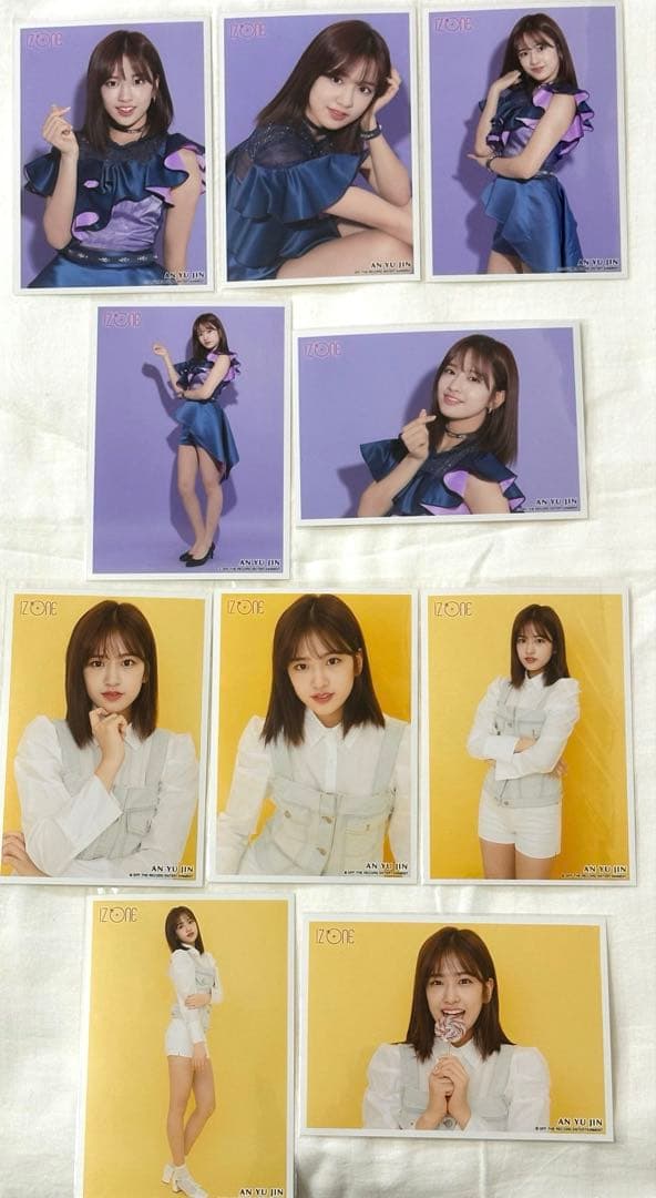 IZ*ONE ユジン 生写真 10枚セット接近未使用