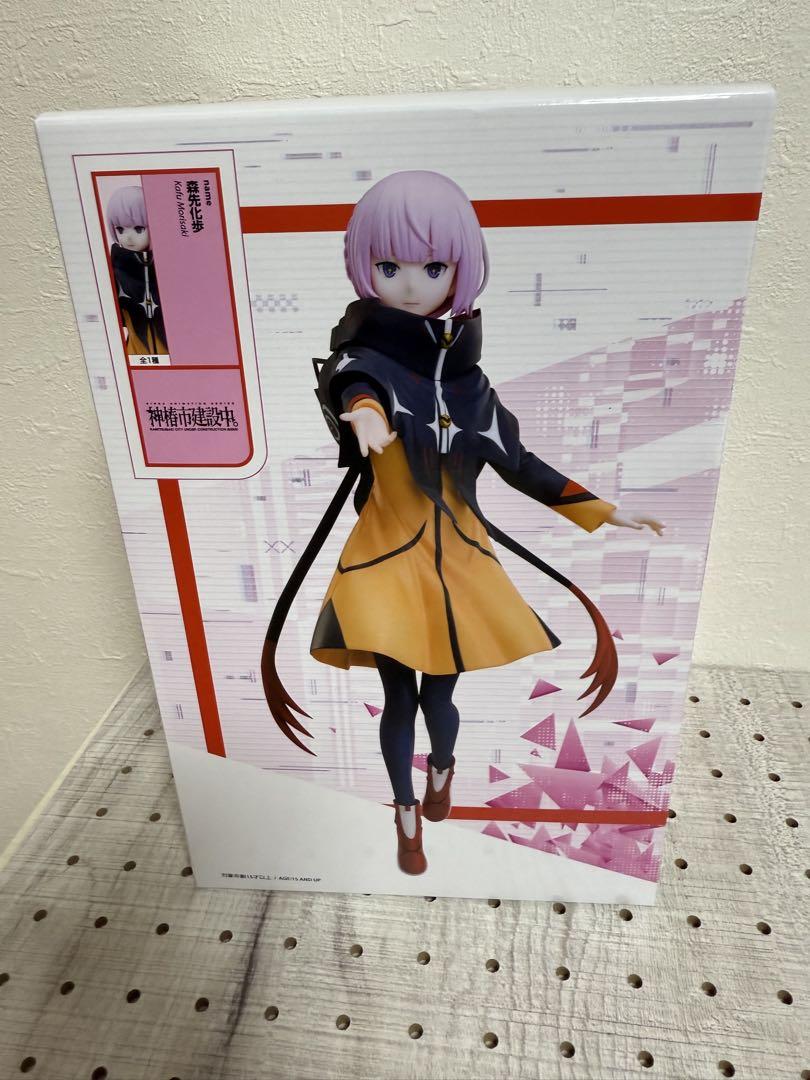 ラウンドワン限定　神椿市建設中。森先化歩 1／7スケールフィギュア未使用