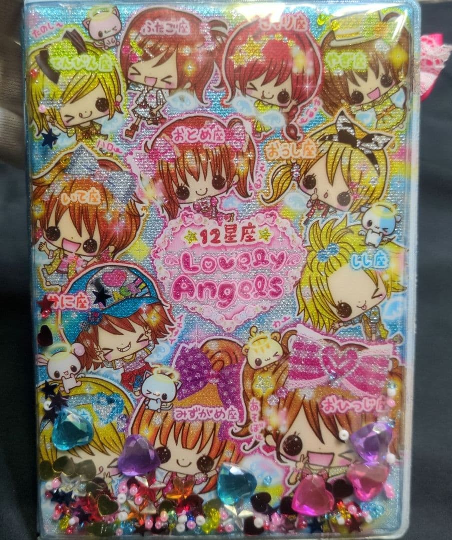☆ 平成　当時品☆　シール帳　シール付き　ラブリーエンジェルス　平成レトロ