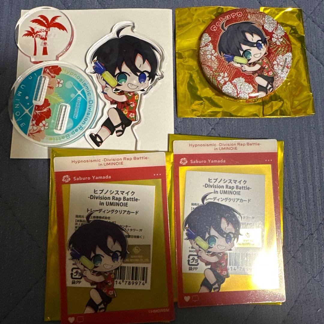 ヒプマイ　スイパラ　海の家 山田三郎 セット