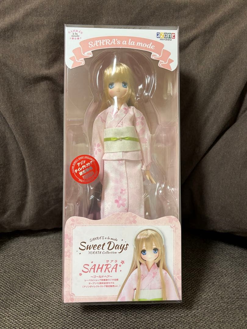 新品未使用　アゾン　サアラズ ア・ラ・モード SAHRA サアラ　ゴールドヘアAZONE;未使用