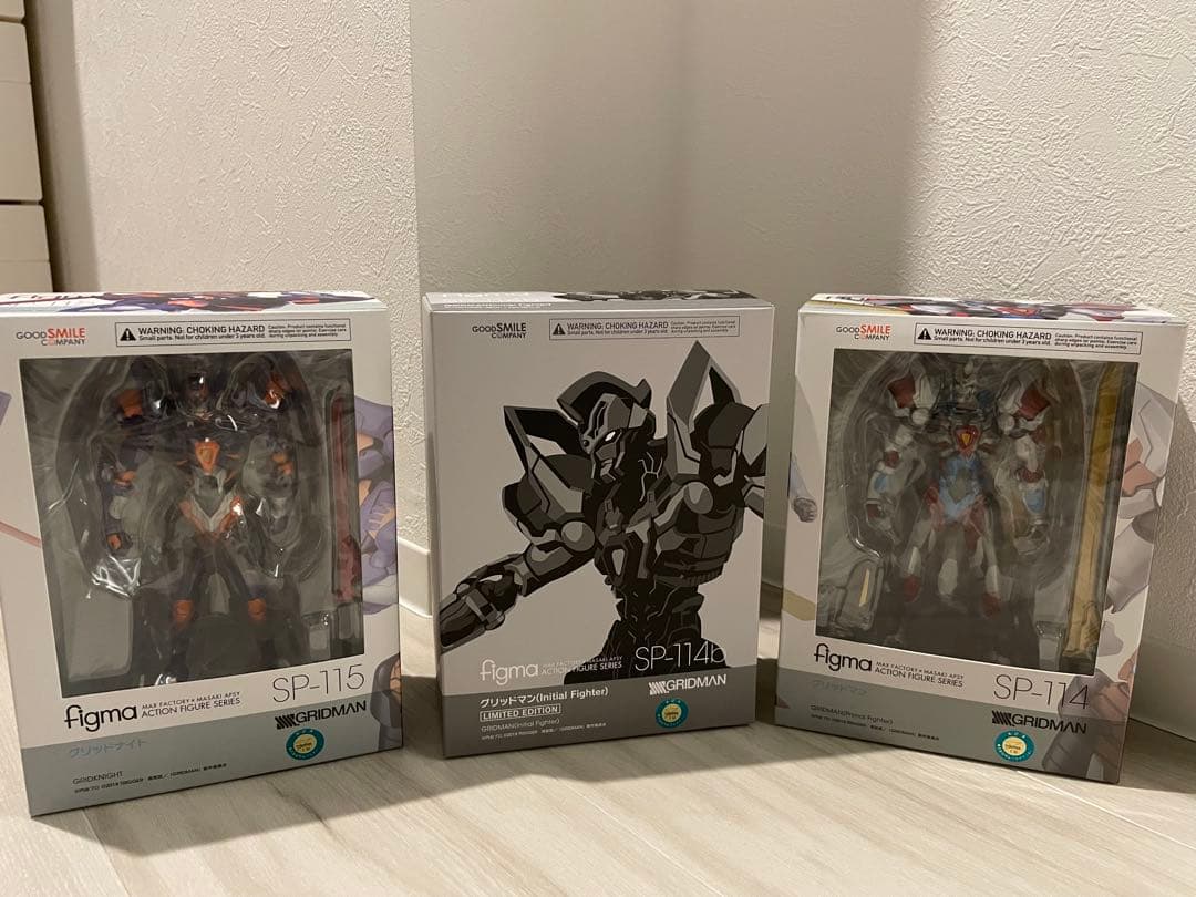 figma グリッドマン グリッドナイト セット販売