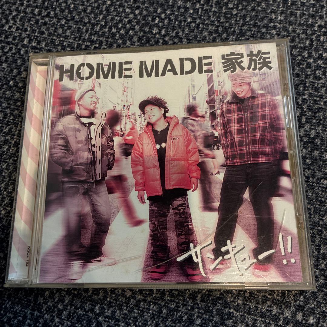 サンキュー!!