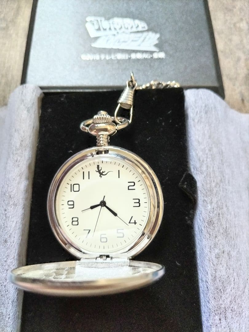 快盗戦隊ルパンレンジャー　懐中時計　プレミアムバンダイ　ルパンレッド　ルパパト