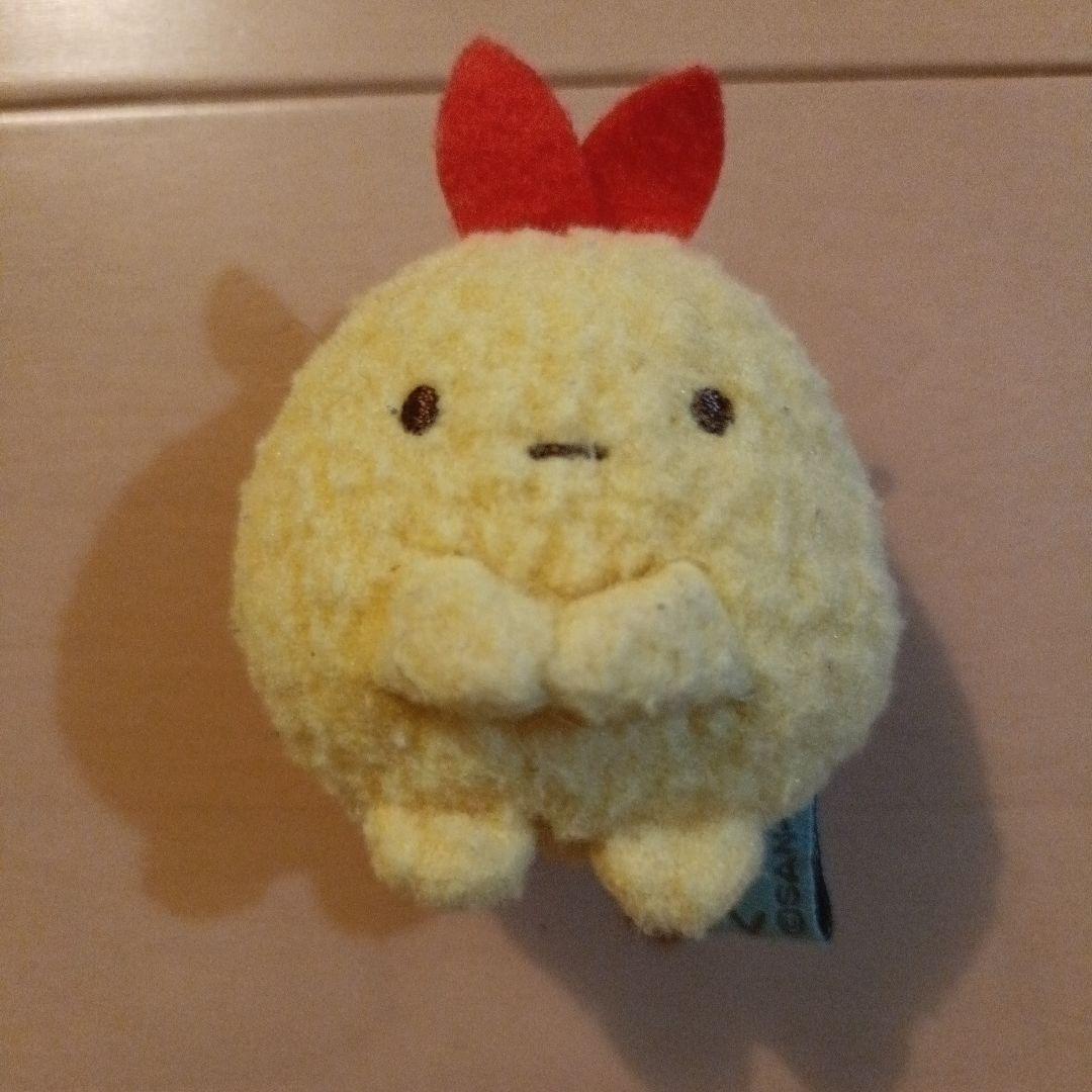 すみっコぐらし てのりぬいぐるみ えびふらいのしっぽ
