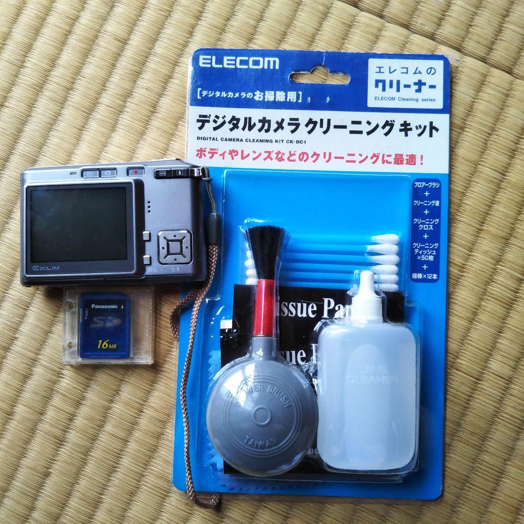 デジカメ　メモリー256MB　電池付き