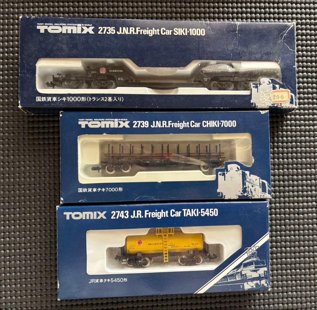 TOMIX Nゲージ 鉄道模型セット 3点