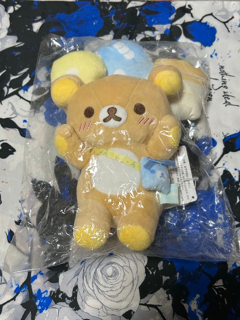 リラックマ ぬいぐるみ⑥