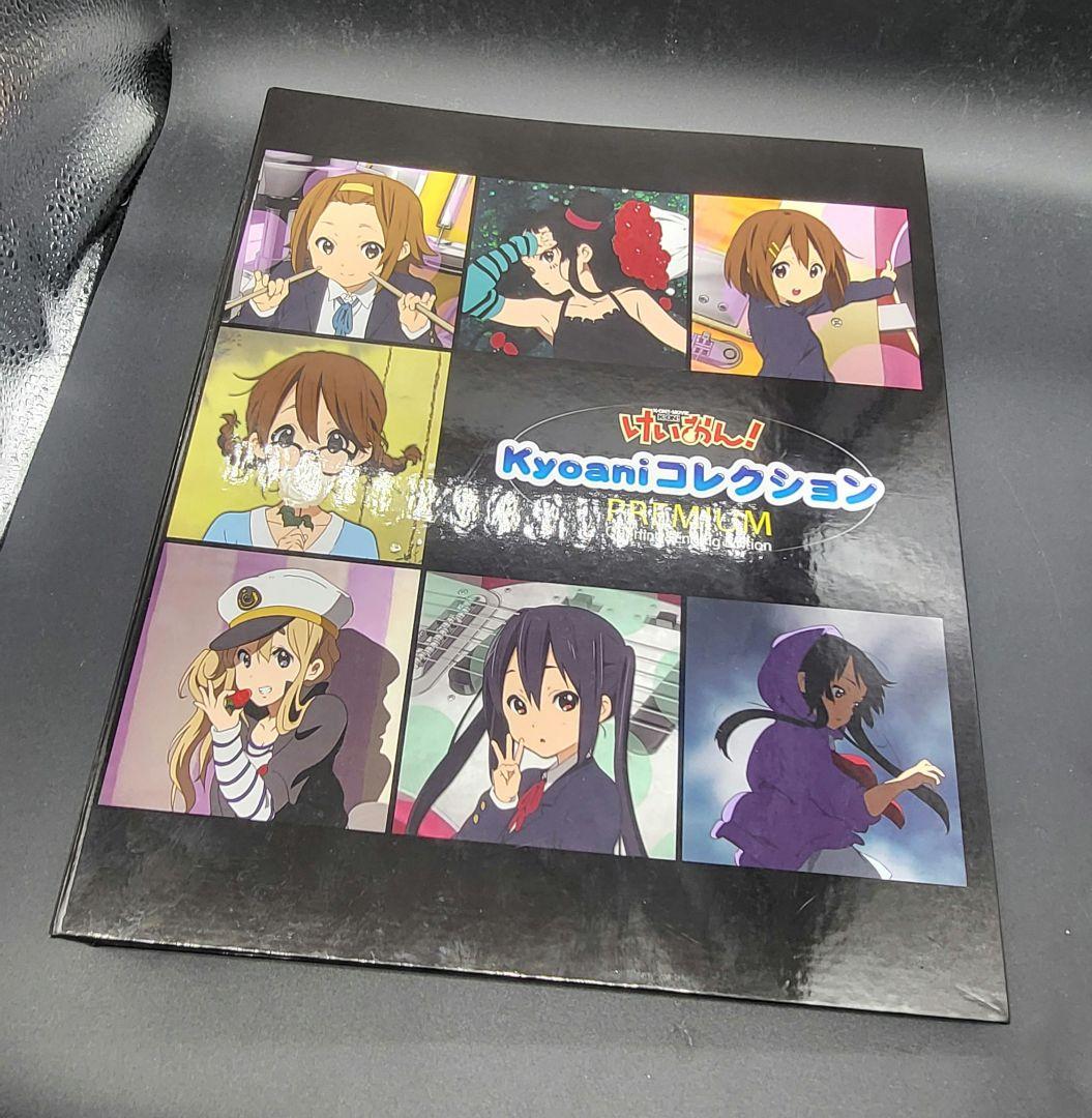 けいおん！ kyoaniコレクションPremium OP＆ED Edition有损伤或污渍