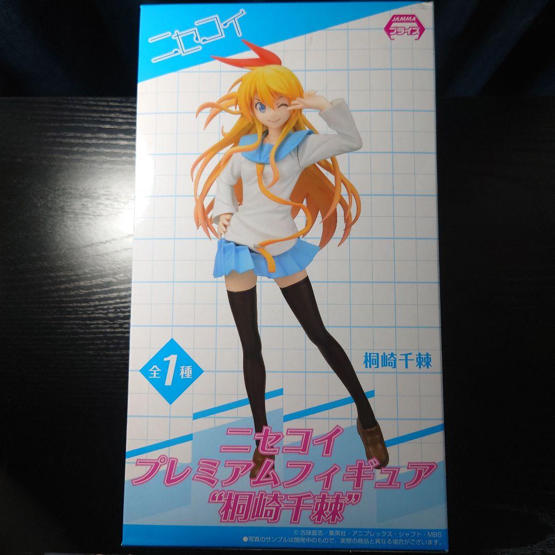 【未開封】ニセコイ プレミアムフィギュア 桐崎千棘没有明显的损伤或污渍
