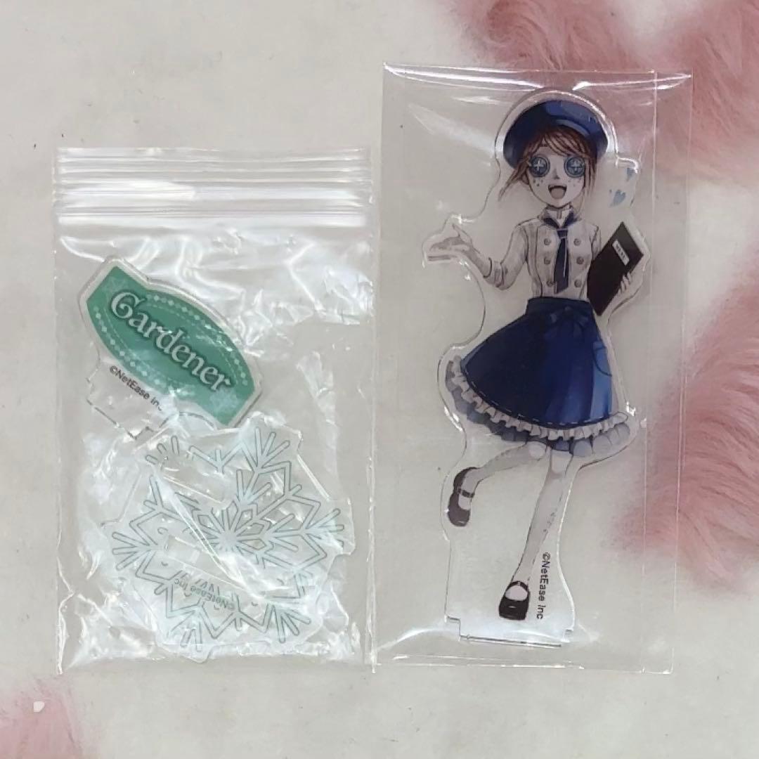 第五人格 スイパラ WinterCafe 庭師 エマ