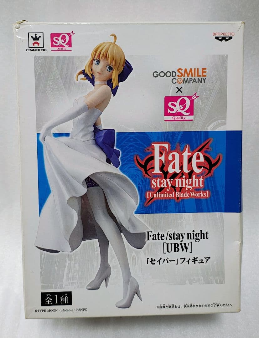 Fate SQフィギュア UBW セイバー没有明显的损伤或污渍
