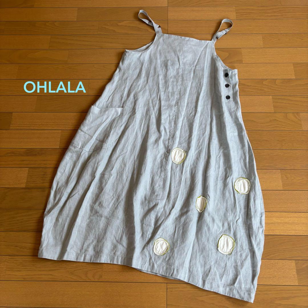 OHLALA/ACOLE リネンキャミワンピース アップリケ コクーン サイズ2没有明显的损伤或污渍