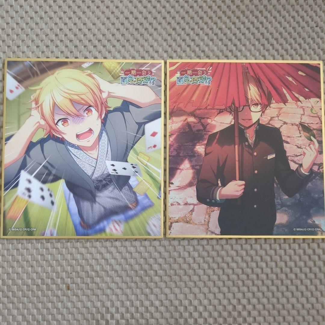 4 プロセカ ミニ色紙 天馬司