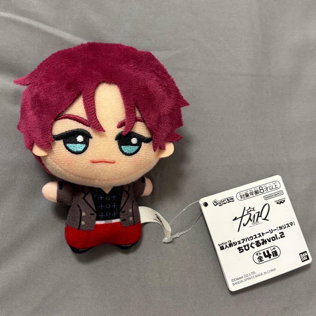 天堂天彦 カリスマ ちびぐるみ ぬいぐるみ vol.2