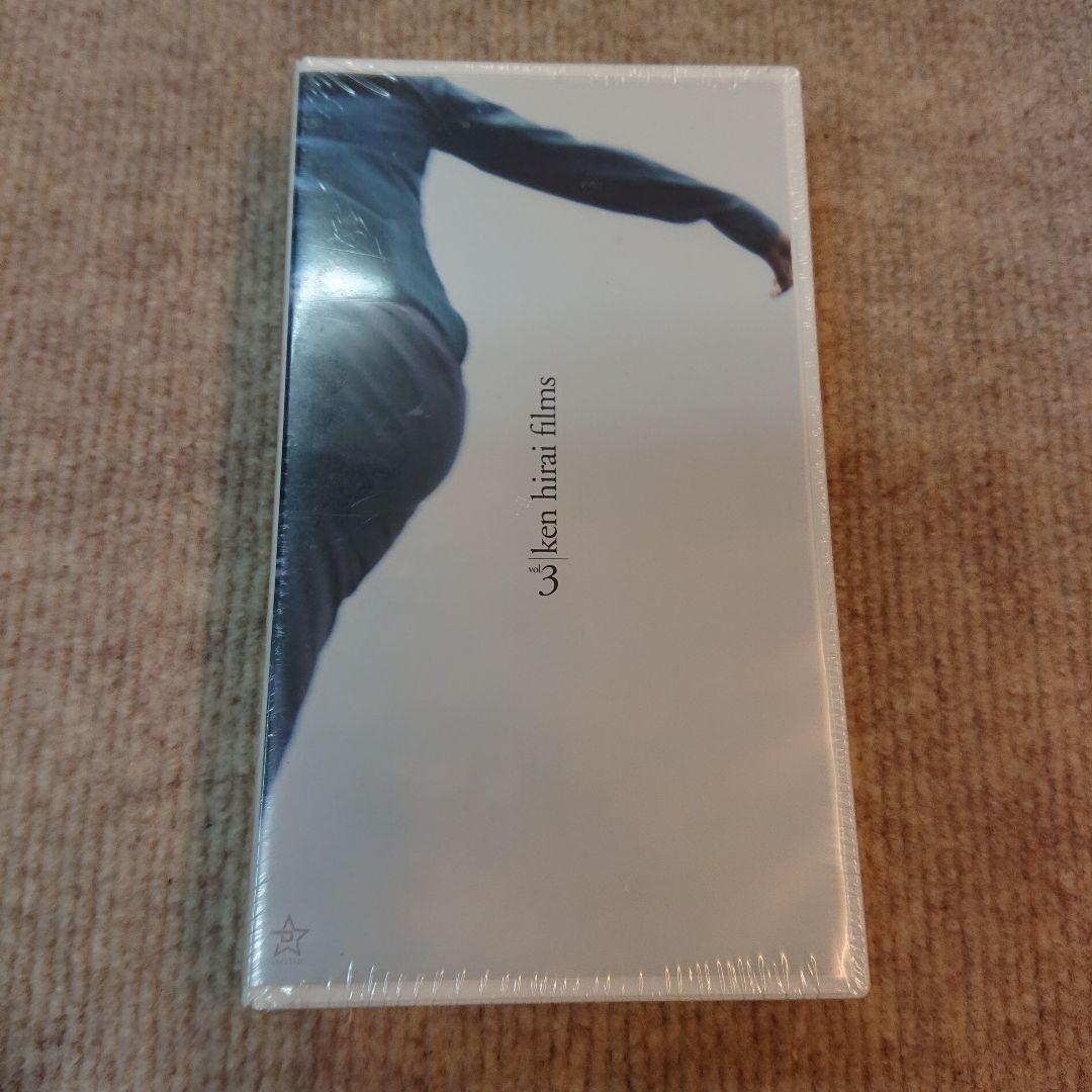 平井堅/Ken Hirai Films Vol.3