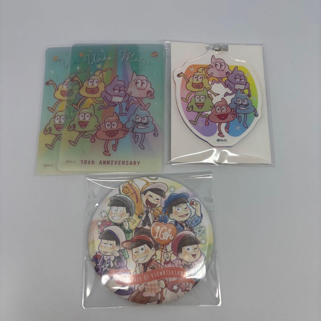 おそ松さん キャンドゥ アクリルキーホルダー クリアカード 缶バッジ 6つ子