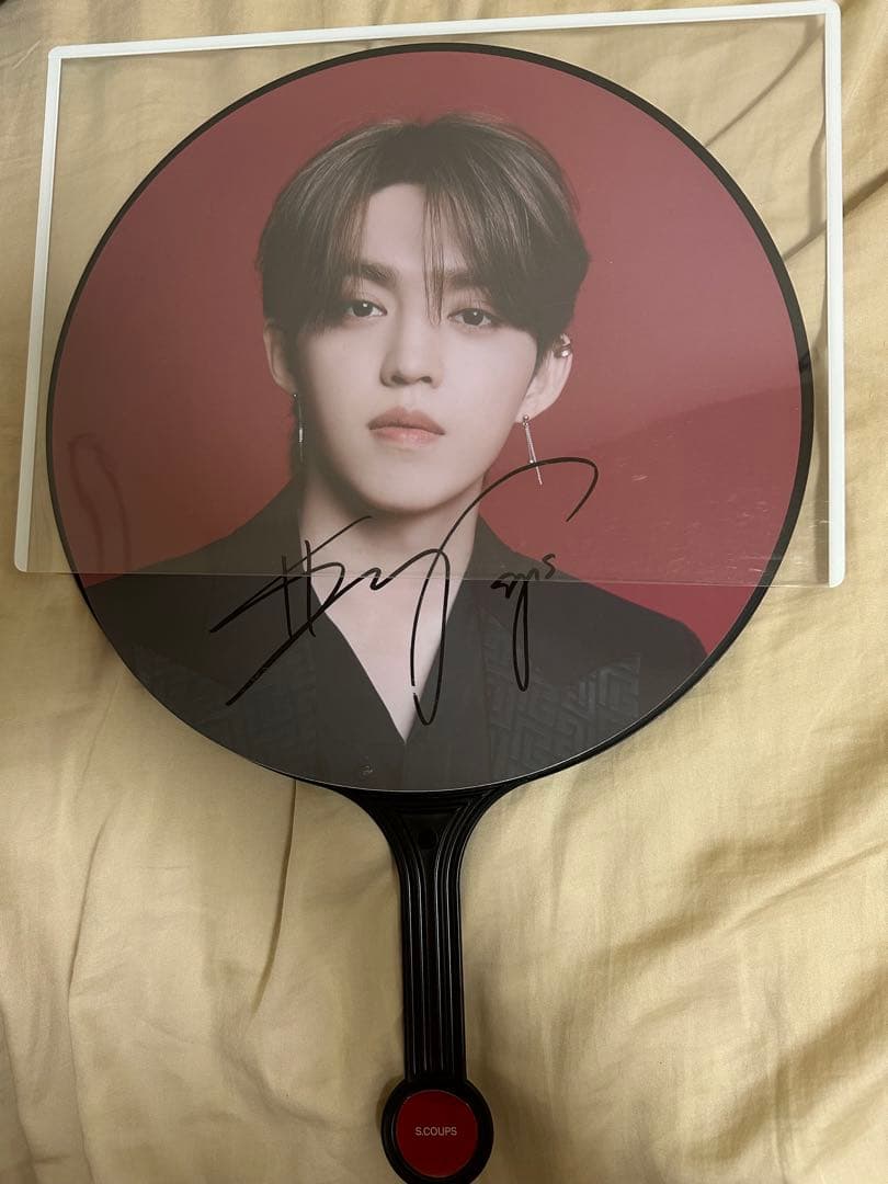 POWER OF LOVE サイン入り　うちわ　エスクプス　セブチ有损伤或污渍