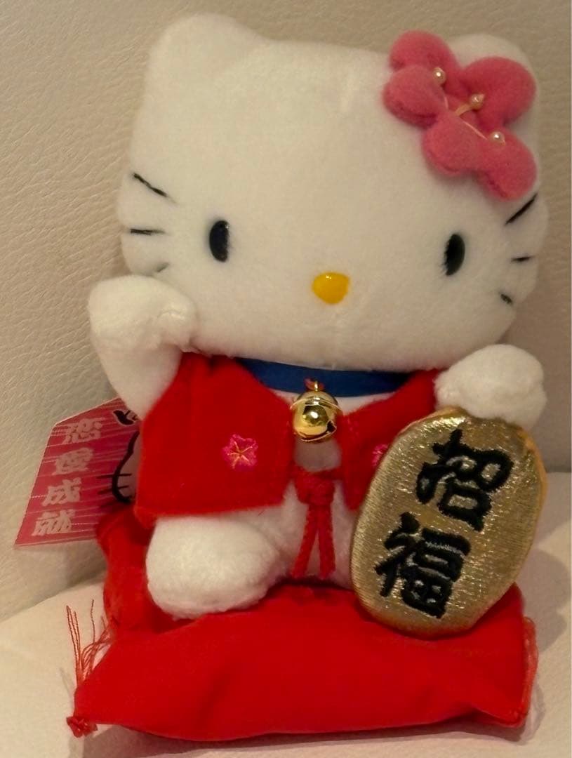ハローキティ 招き猫　ぬいぐるみ サンリオ　レトロ　希少　1999年 新品タグ付未使用