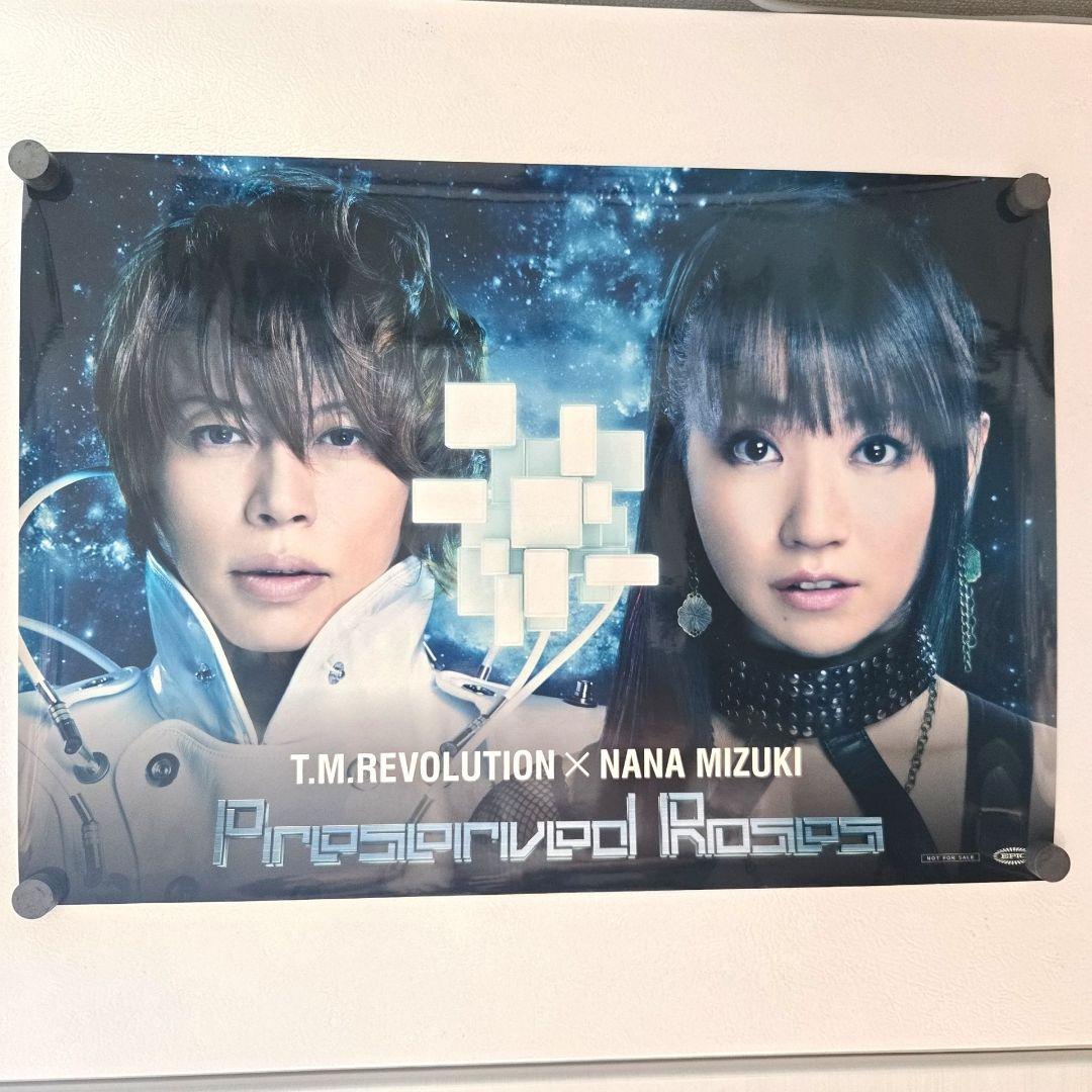 T.M.Revolution × 水樹奈々「Preserved Roses」