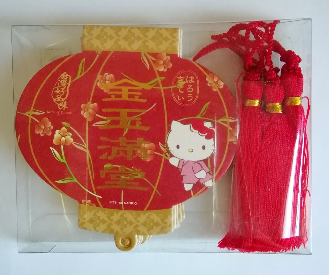 キティちゃんコースターセット