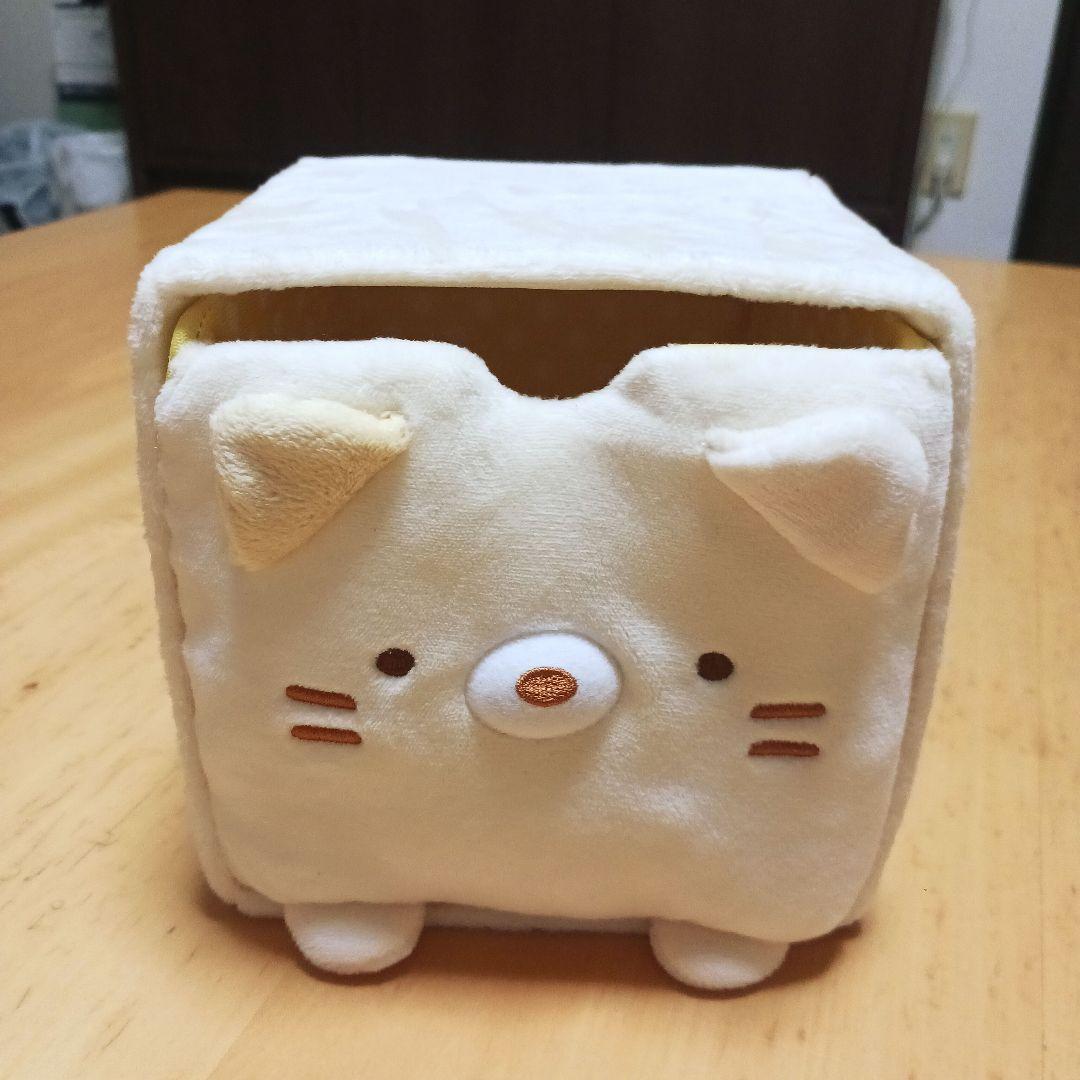 すみっコぐらし ぬいぐるみチェスト 収納ボックス ねこ有损伤或污渍