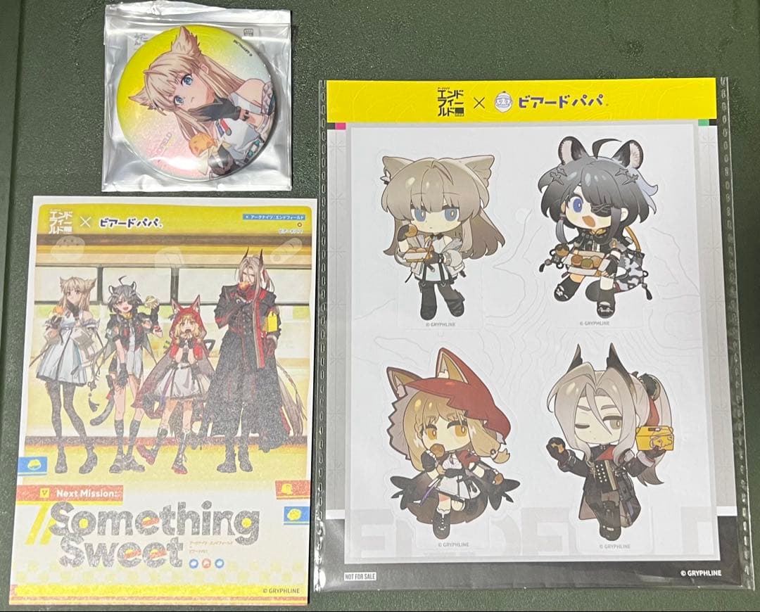 アークナイツ：エンドフィールド×ビアードパパ コラボセット ペリカ