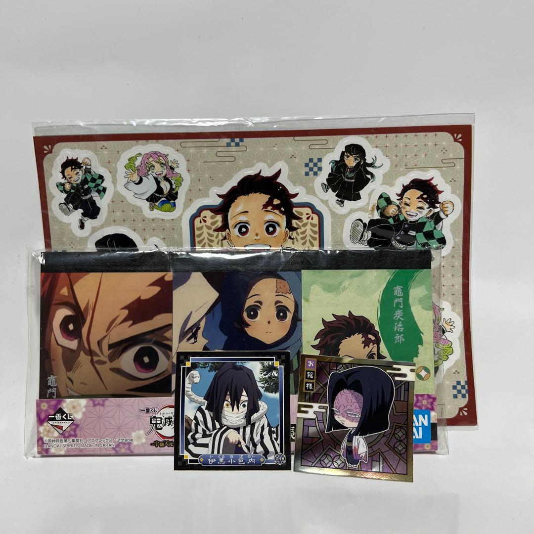 鬼滅の刃関連グッズ★シール／メモ帳