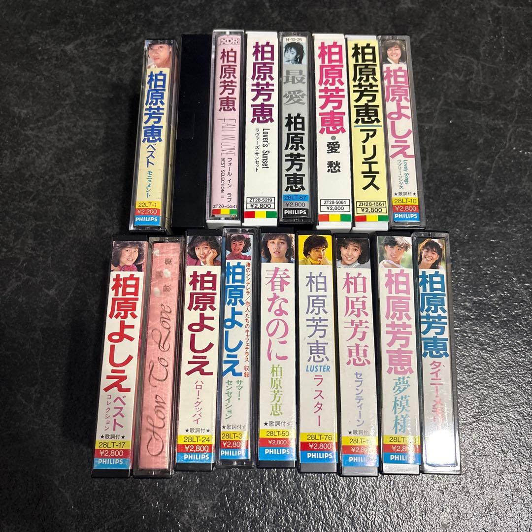 柏原芳恵 カセットテープ コレクション没有明显的损伤或污渍
