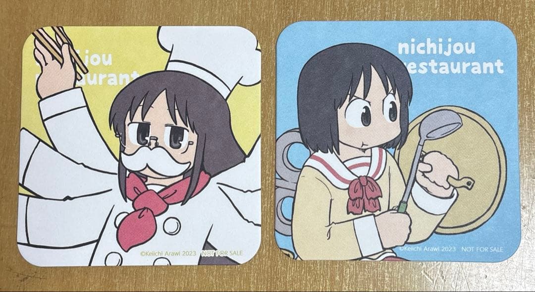 日常　あらゐけいいち　日常レストラン　コースター　２枚