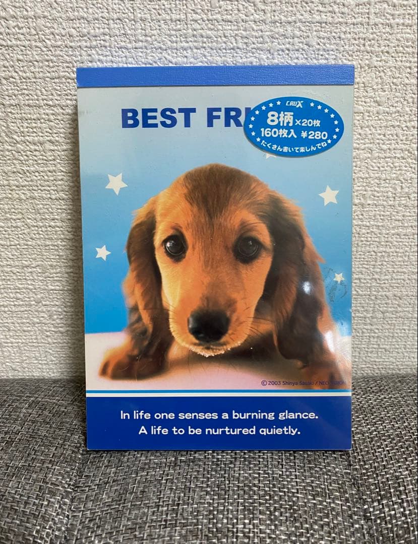 クラックス 平成レトロ　ベストフレンド 犬柄 8柄 メモ帳 ダックスフンドCRUX;没有明显的损伤或污渍