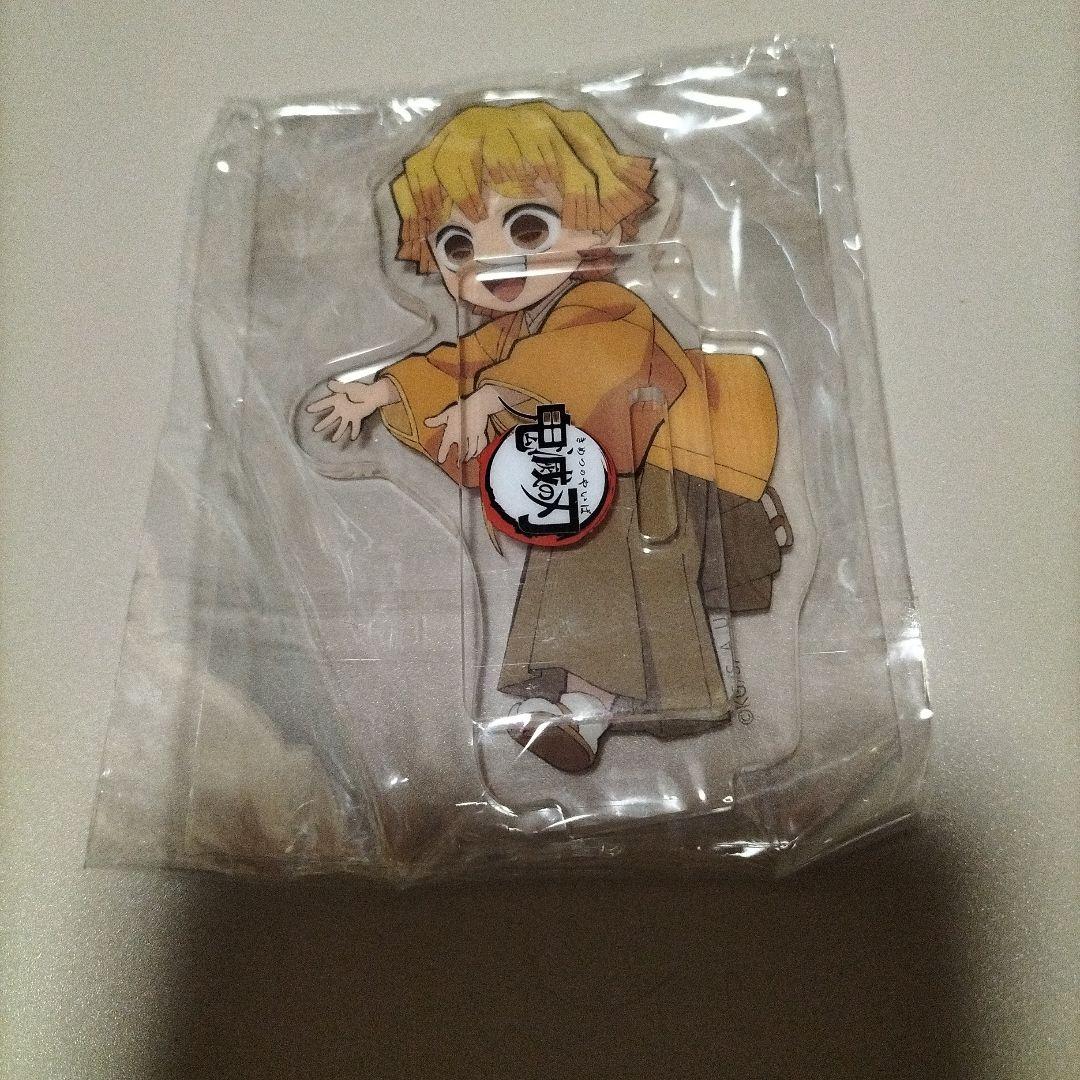 鬼滅の刃 ufotable 正月 2021 善逸　アクリルスタンド アクスタ未使用