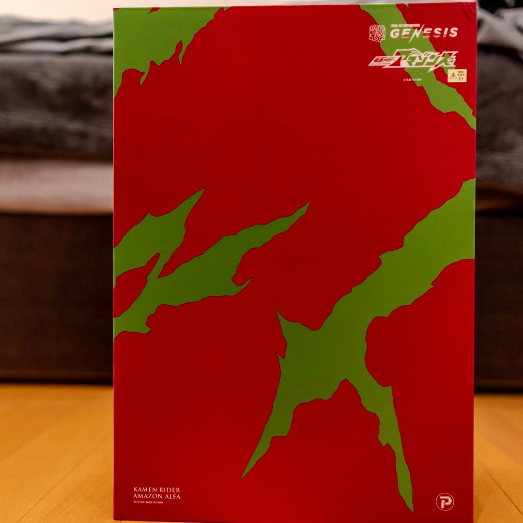 RAH 仮面ライダーアマゾンズ アルファ1/6 メディコムトイMEDICOM TOY;有损伤或污渍