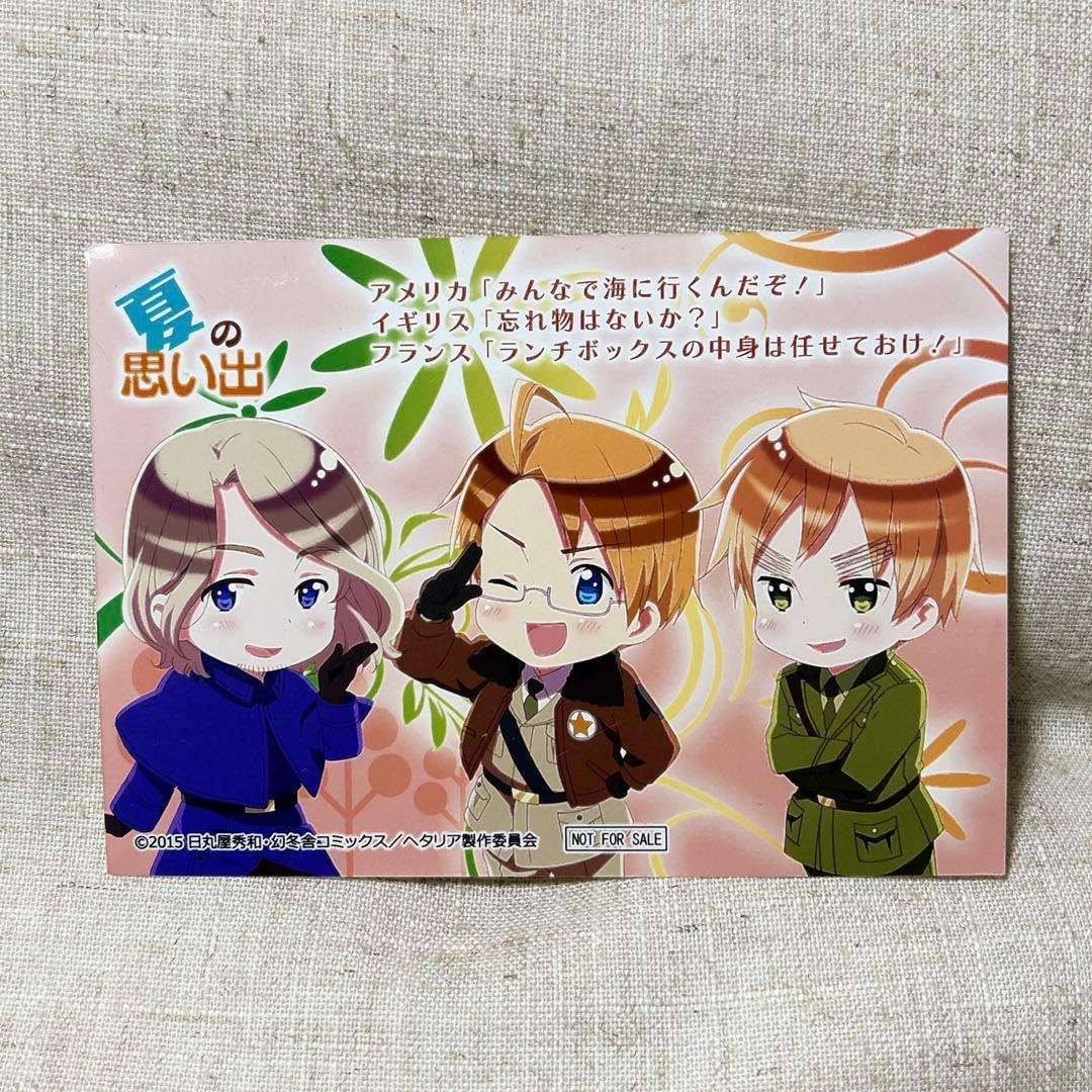 ヘタリア　ナンジャタウン　ブロマイド　非売品　連合　イギリス　アメリカ　フランス