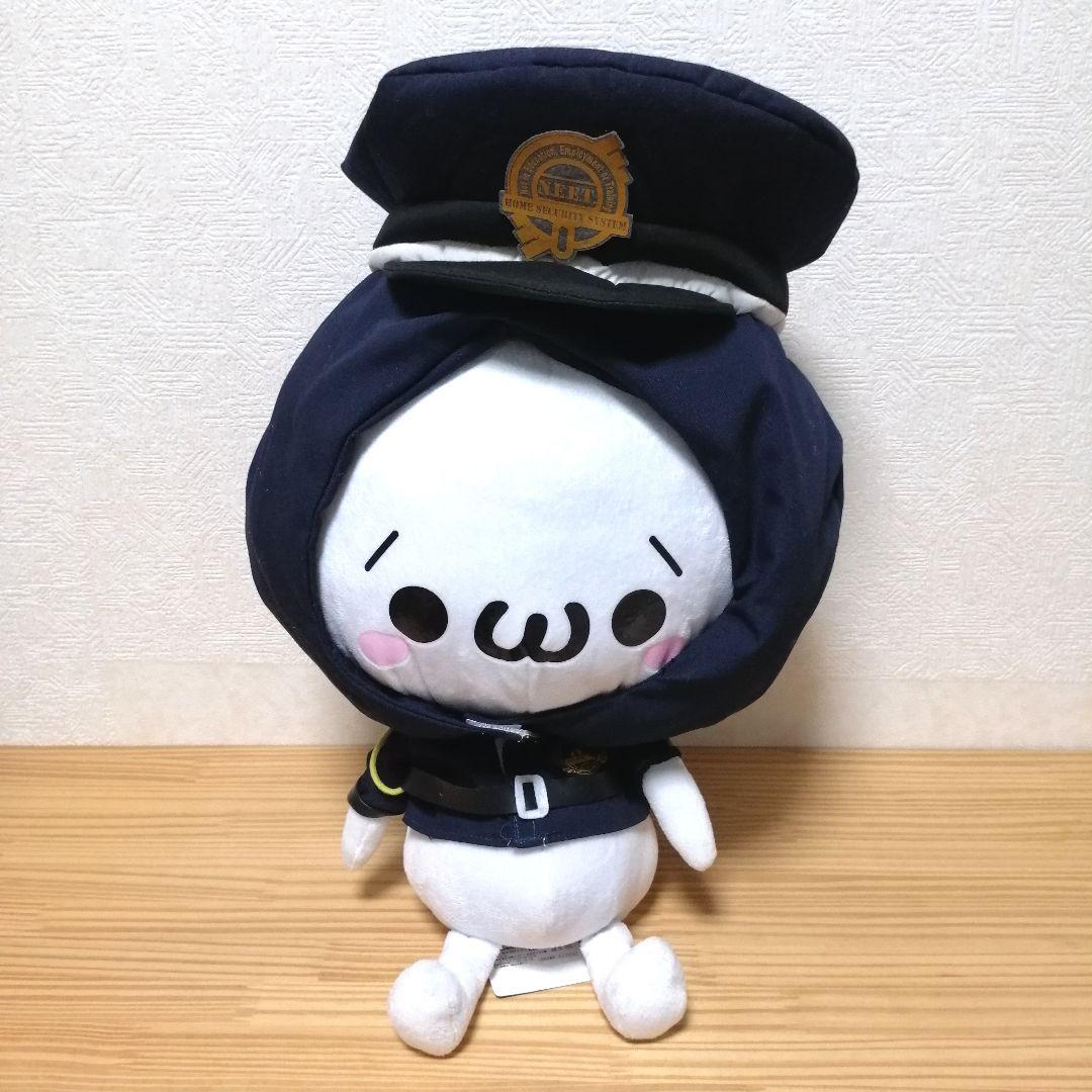 かおもじん 自宅警備員BIG ぬいぐるみ有些许损伤或污渍