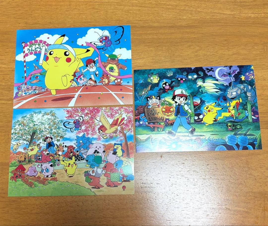 ポケモンピカチュウ発売記念オリジナルアートカード　 ポストカード 3枚セットポケモン／ポケットモンスター;未使用