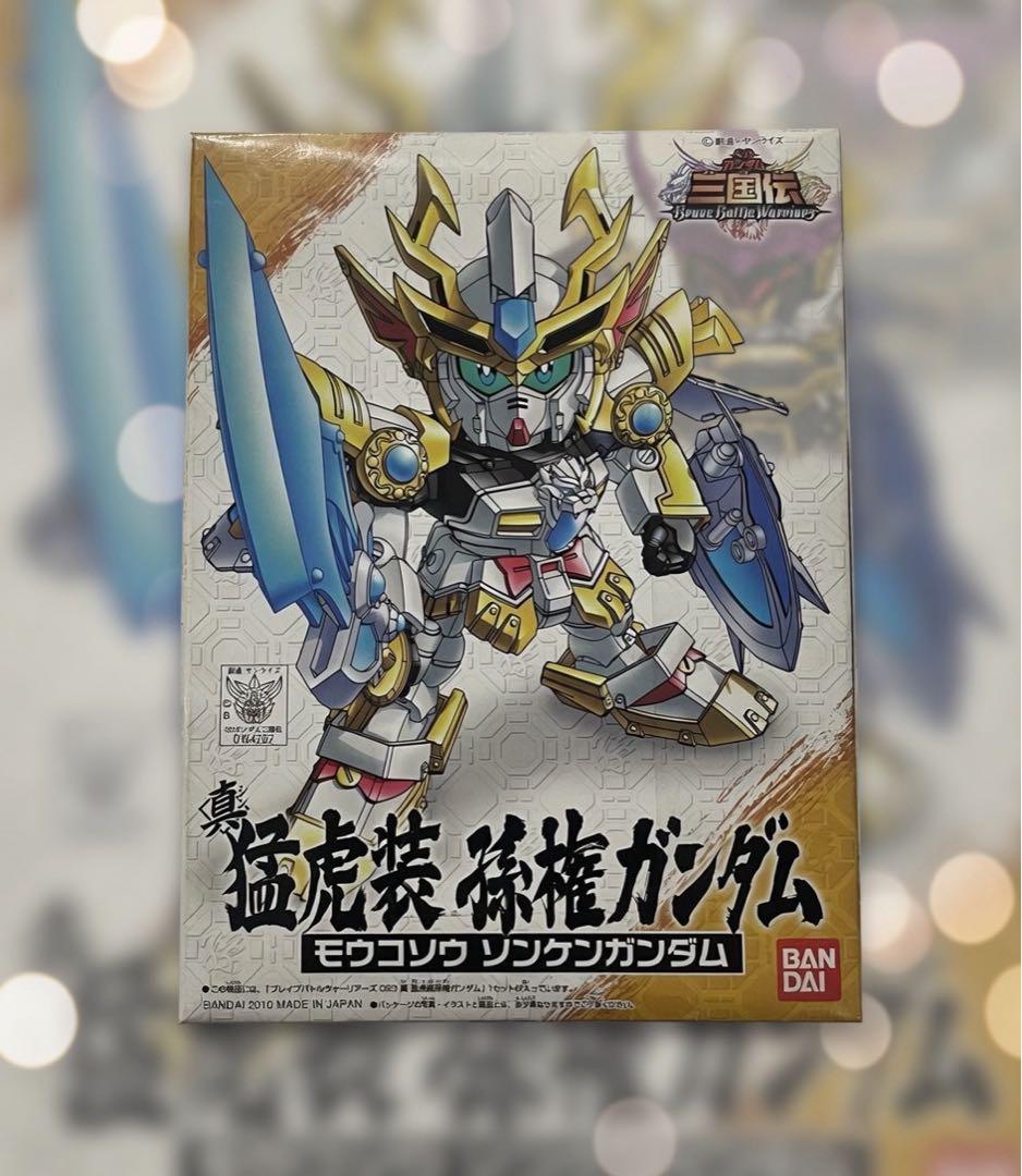 SDガンダム 三国伝 023 真 猛虎装 孫権ガンダム