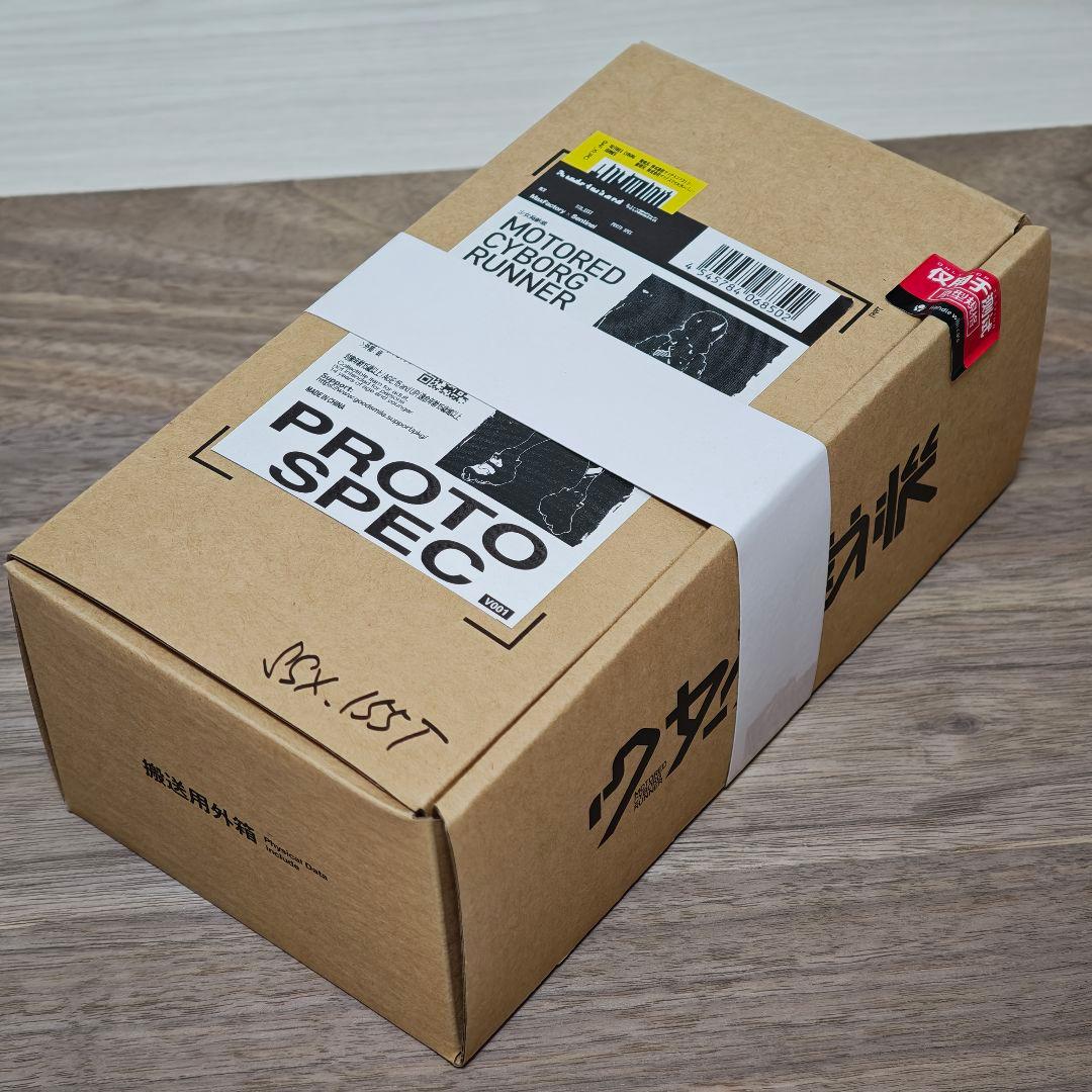 少女発動機 SSX_155T PROTO SPECMax Factory;未使用