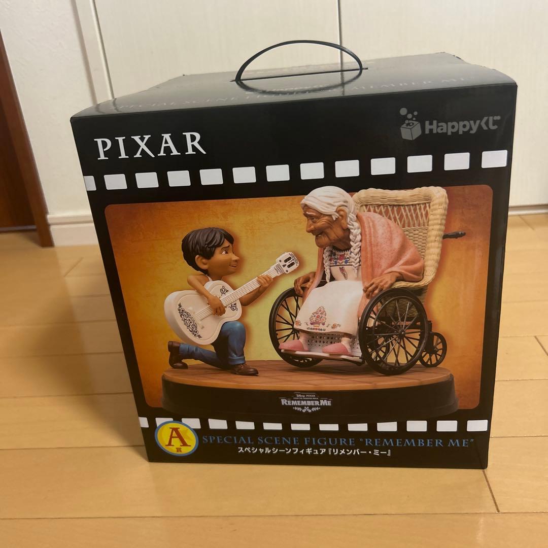 Happyくじ PIXAR リメンバー・ミー A賞 フィギュア